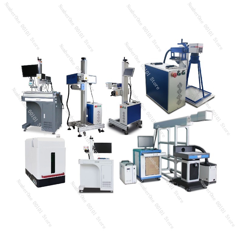 Industrial Laser Marking Machine - Industrial Laser Marking Machine Flying Conveyor