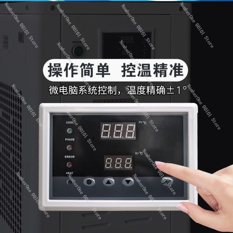 1HP Industrial Water Chiller S - Laser Industrial Chiller のレビューと価格