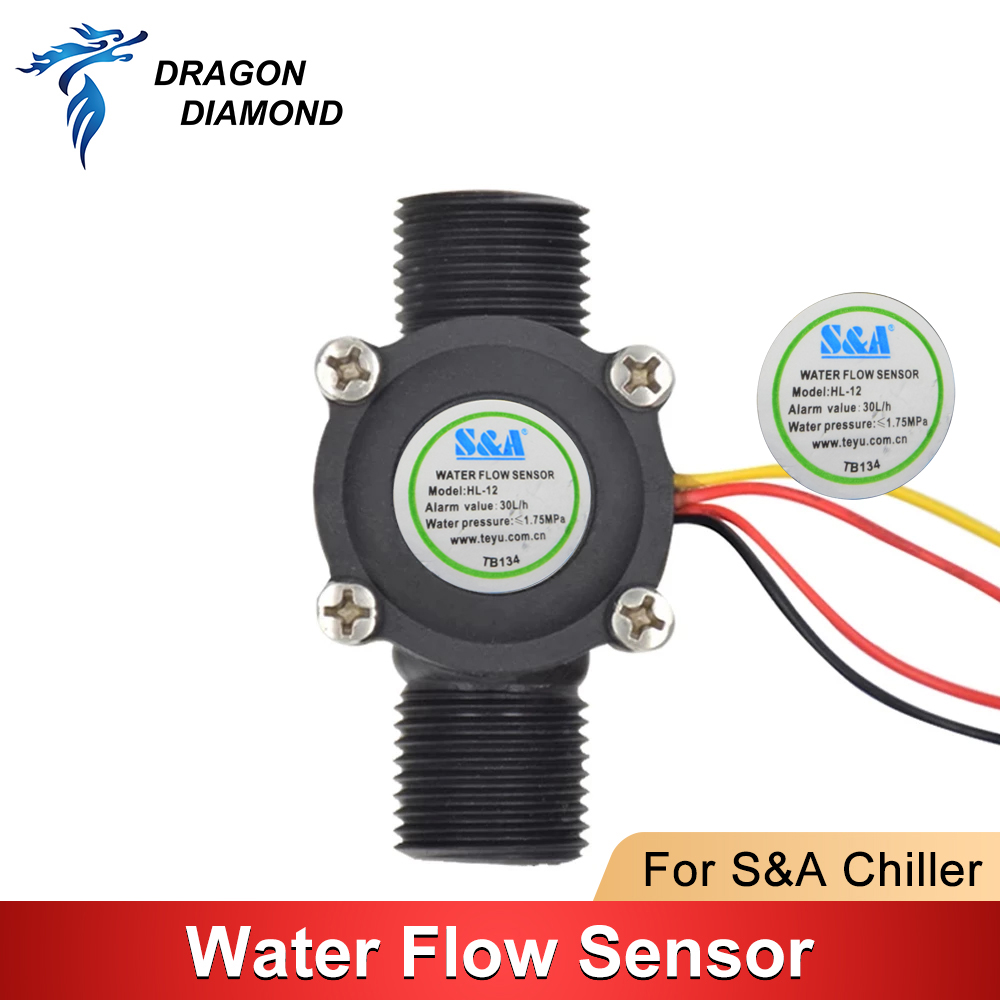 Water Flow Switch Sensor For S - Laser Industrial Chiller のレビューと価格