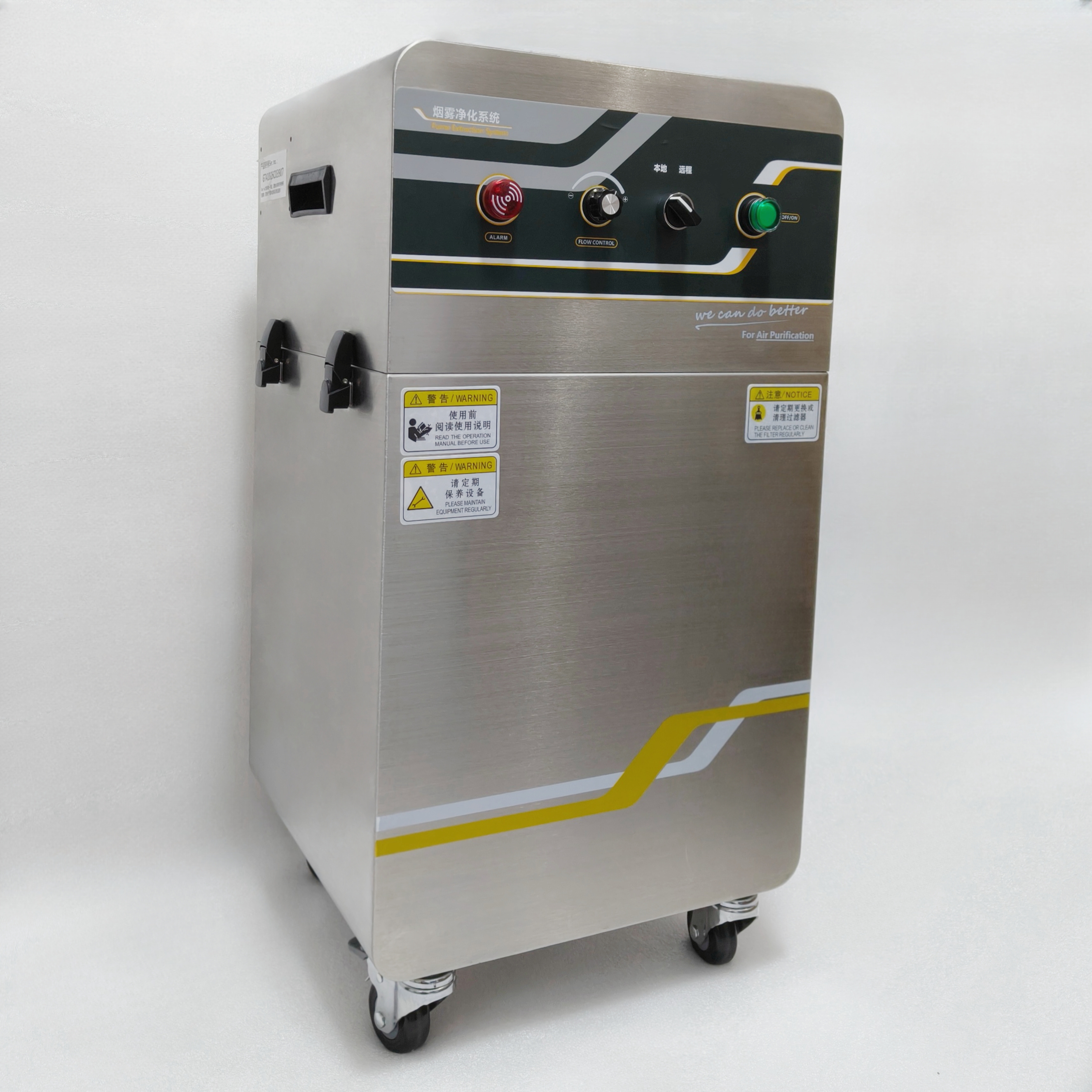 Portable Fume Particulate Extr - Industrial Laser Marking Systems のレビューと価格