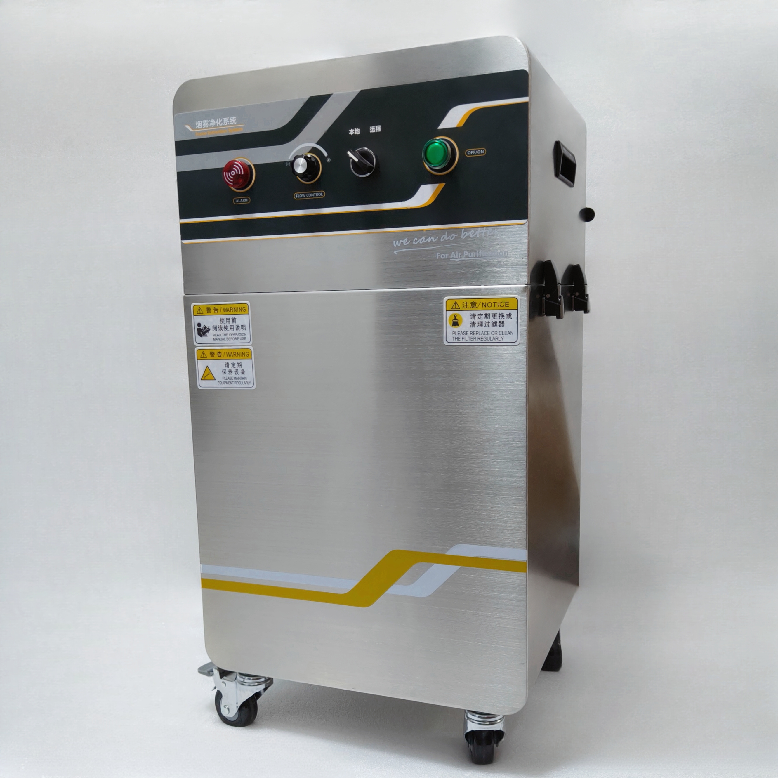 Portable Fume Particulate Extr - Industrial Laser Marking Systems のレビューと価格