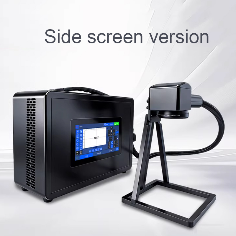 Battery Laser Marking Machine  - Industrial Laser Marking Machine のレビューと価格