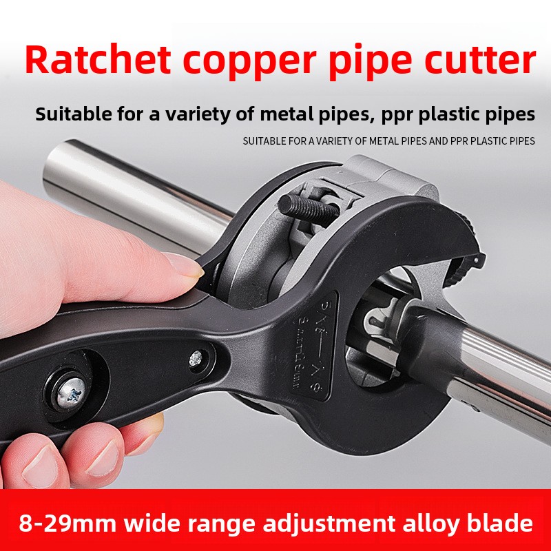 Ratchet Pipe Cutter 8-29mm Adj - Laser Tube Replacement のレビューと価格