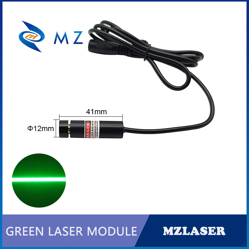 Compact Green Line Laser Diode - Industrial Laser Line Module のレビューと価格