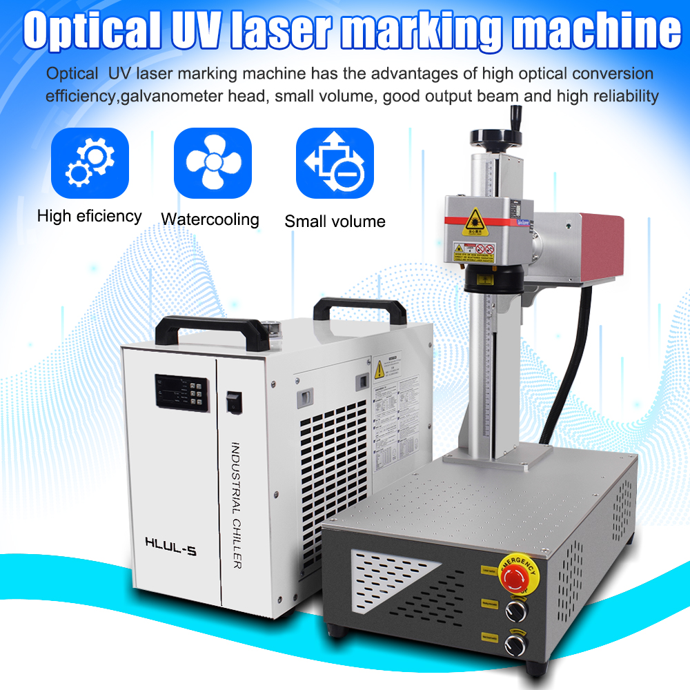 15W UV Laser Marking Machine 1 - Industrial Laser Marking Machine のレビューと価格