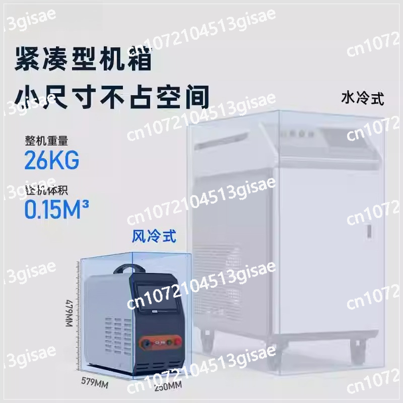 Handheld Laser Welding Machine - Industrial Handheld Laser Welding Machine のレビューと価格
