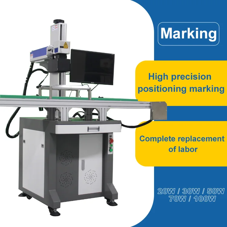 Industrial UV Laser Marking Pr - Industrial Uv Laser のレビューと価格