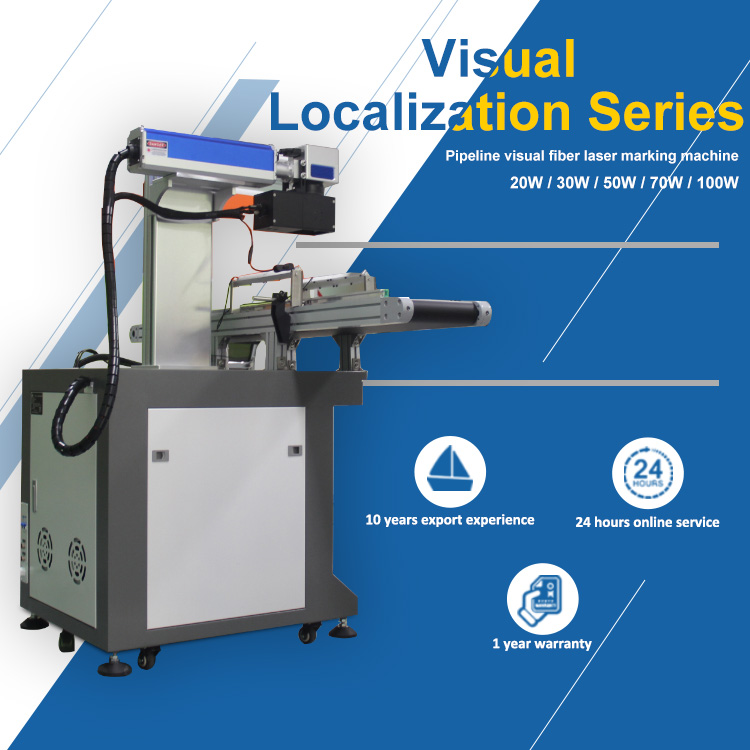 Industrial UV Laser Marking Pr - Industrial Uv Laser のレビューと価格