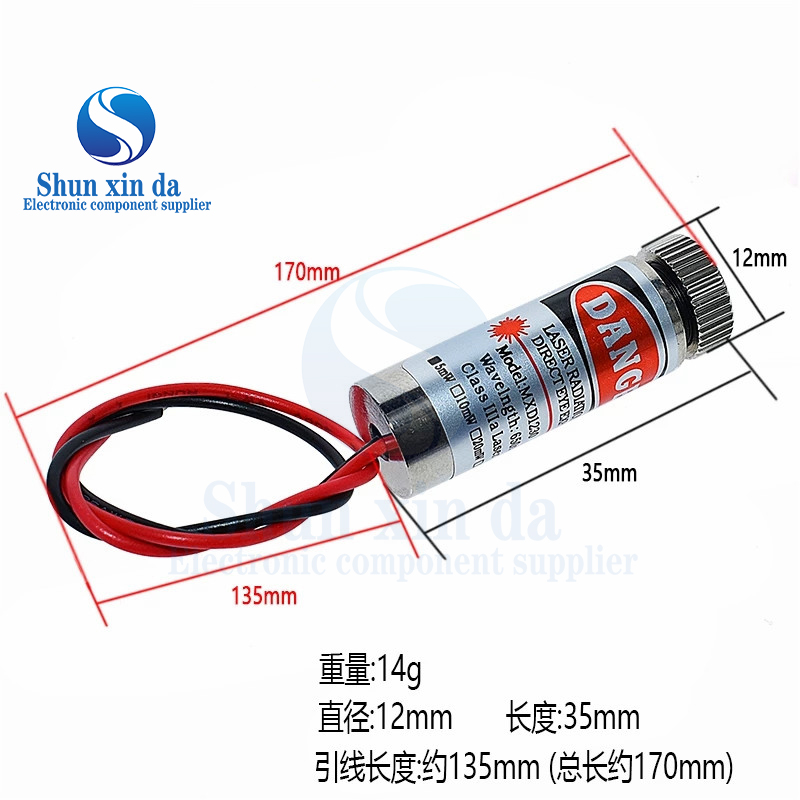 High Quality Red Line Laser Mo - Industrial Laser Line Module のレビューと価格