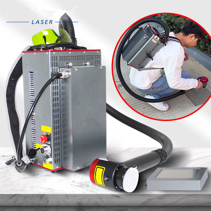 Backpack Portable Type Handhel - Industrial Laser Machine Price のレビューと価格