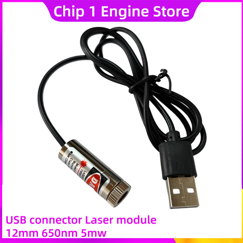 650nm Copper Laser pointer usb - Industrial Laser Line Module のレビューと価格
