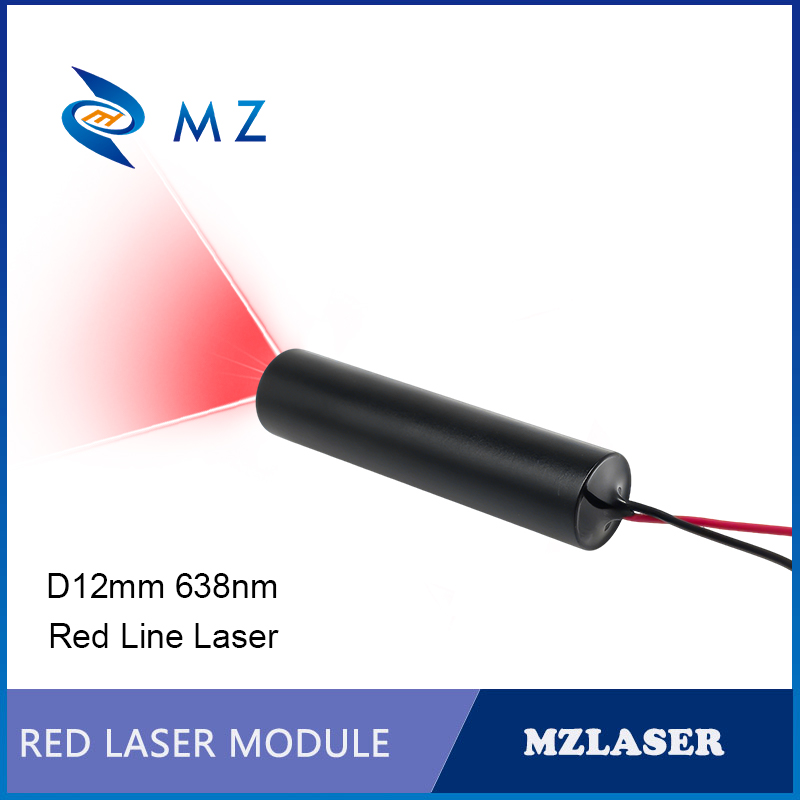 Compact Red Line Laser Diode M - Industrial Laser Line Module のレビューと価格