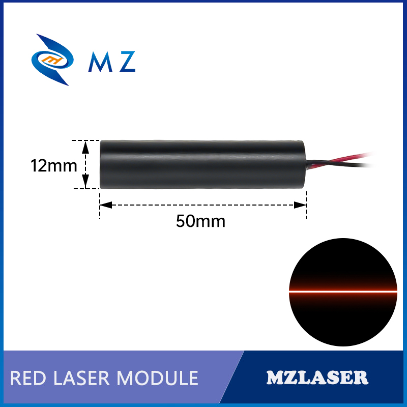 Compact Red Line Laser Diode M - Industrial Laser Line Module のレビューと価格