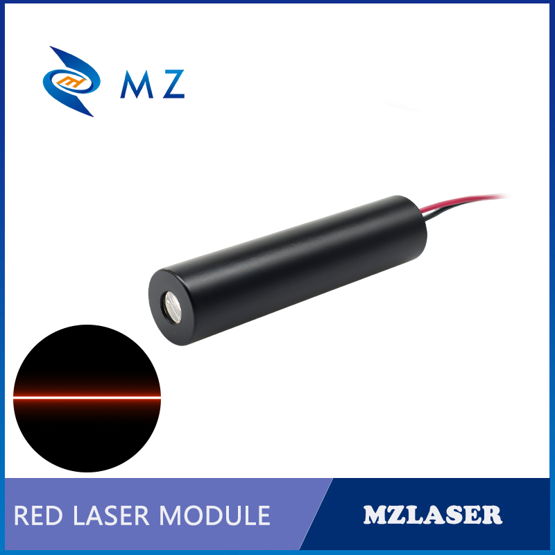 Compact Red Line Laser Diode M - Industrial Laser Line Module のレビューと価格
