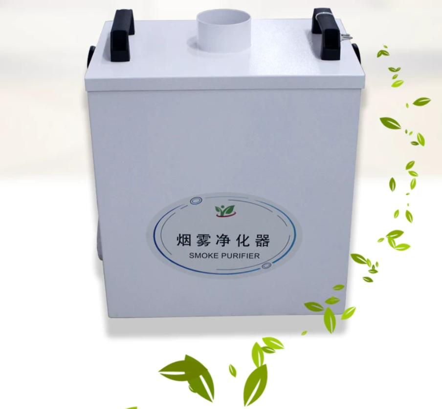 Pure Air Fume Extractor Indust - Industrial Laser Marking Machine のレビューと価格