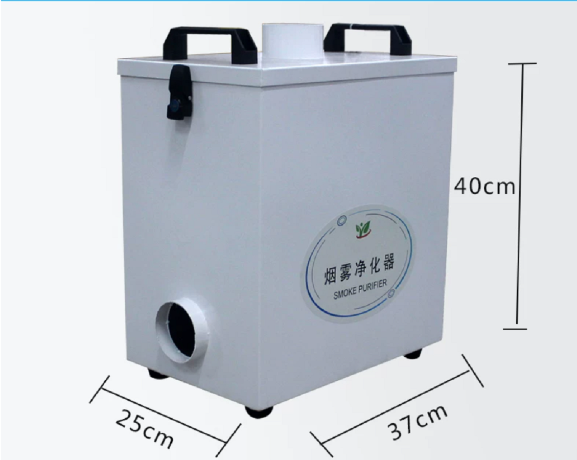 Pure Air Fume Extractor Indust - Industrial Laser Marking Machine のレビューと価格