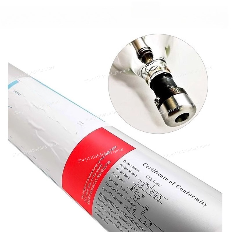 100W/150W High-Power CO₂ Laser - Laser Tube Replacement のレビューと価格