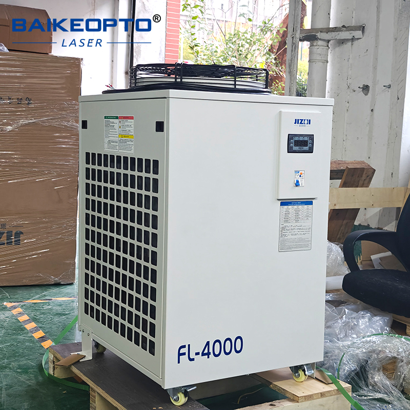 FL-4000 Industrial Water Chill - Laser Industrial Chiller のレビューと価格