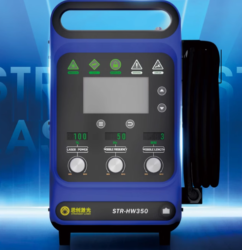 900W Industrial Handheld Laser - Industrial Handheld Laser Welding Machine のレビューと価格