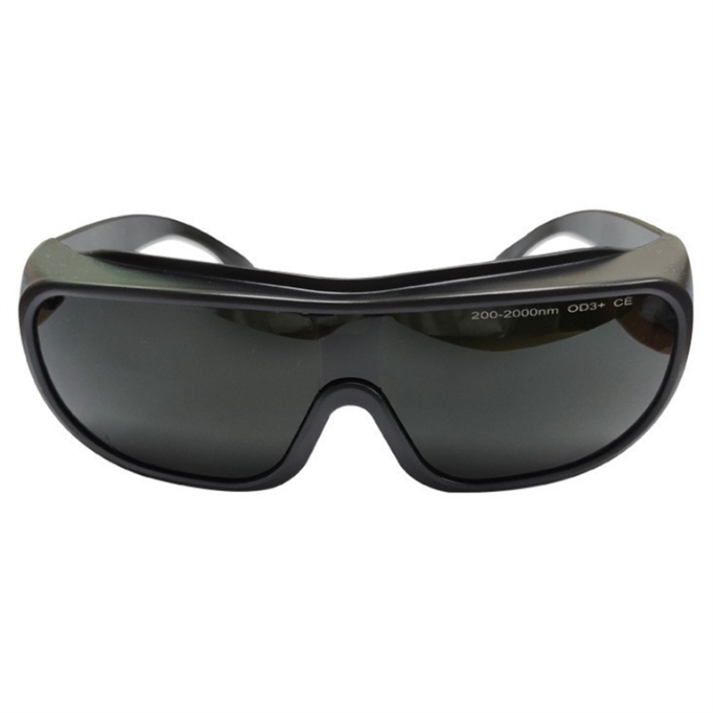 ABLK 200-2000Nm Laser Protecti - Industrial Uv Laser のレビューと価格