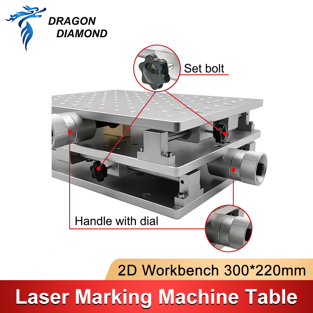 300*220mm 2D Worktable XY 2 Ax - Co2 Laser Engraving Machine のレビューと価格