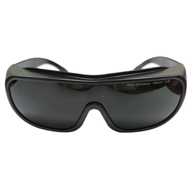 200-2000Nm Laser Protective Gl - Industrial Uv Laser のレビューと価格