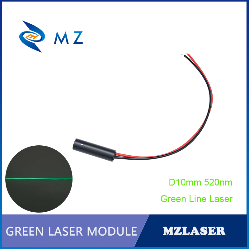 Compact Green Line Laser Diode - Industrial Laser Line Module のレビューと価格