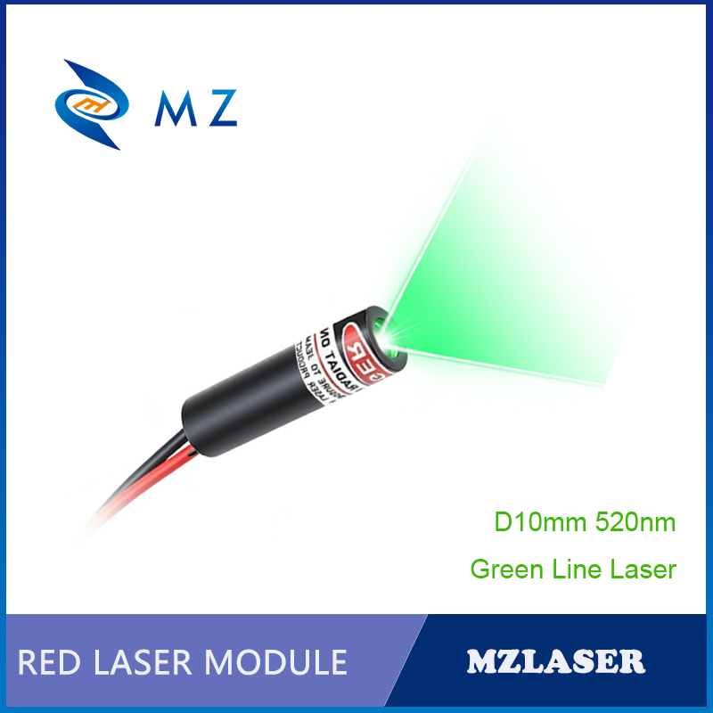 Compact Green Line Laser Diode - Industrial Laser Line Module のレビューと価格
