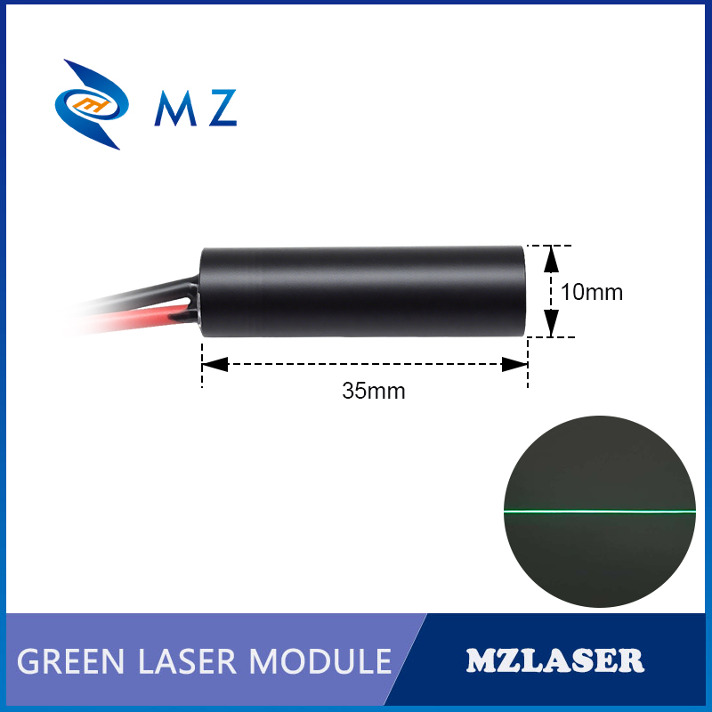 Compact Green Line Laser Diode - Industrial Laser Line Module のレビューと価格