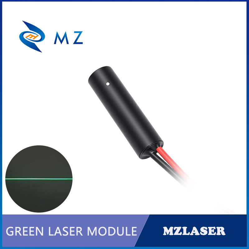 Compact Green Line Laser Diode - Industrial Laser Line Module のレビューと価格