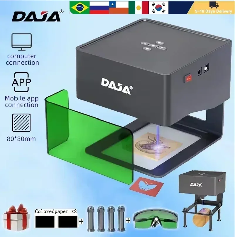 DAJA DJ6 Laser Engraver Diy La - Industrial Acrylic Laser Cutter のレビューと価格