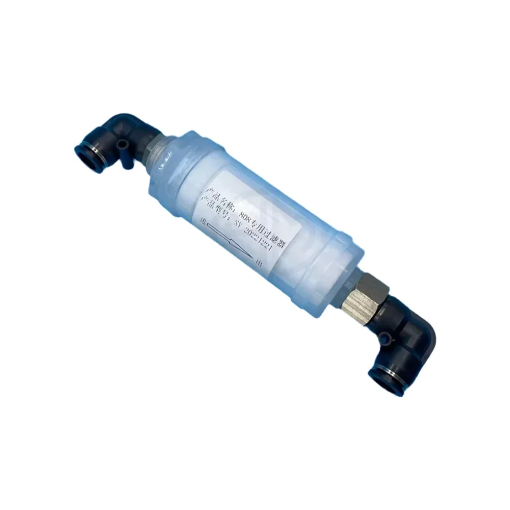 Diode Laser Water Filter Syste - Industrial Laser Machine Hair Removal のレビューと価格
