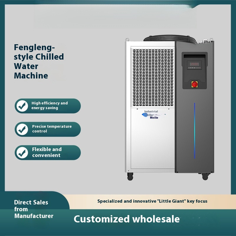 Industrial 5HP Air-Cooled Chil - Laser Industrial Chiller のレビューと価格