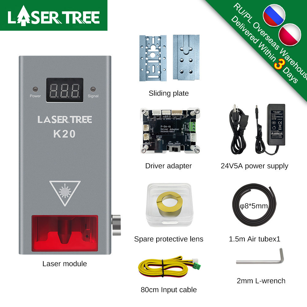 LASER TREE 20W 10W 5W Optical  - Air Assist Pump Laser のレビューと価格