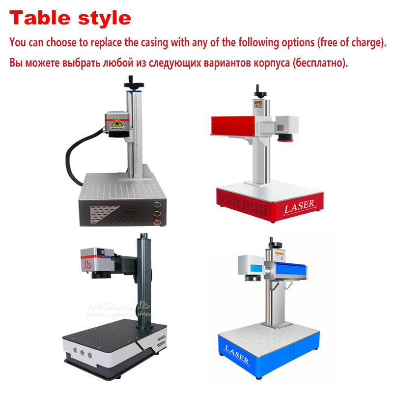 Mini Optical Fiber Optic Laser - Industrial Laser Marking Machine のレビューと価格