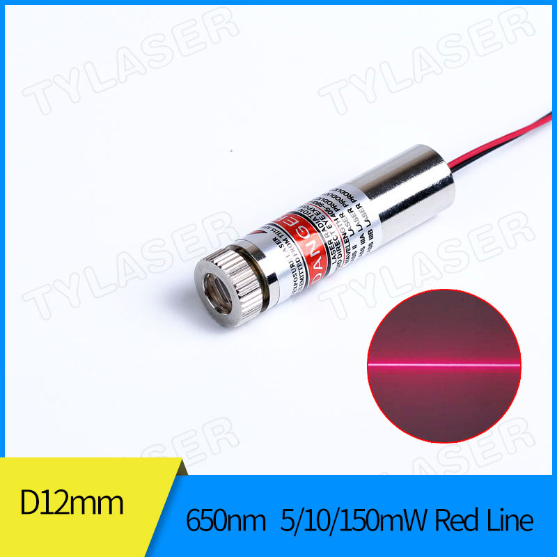 Focusable 12mm 650nm Red Laser - Industrial Laser Line Module のレビューと価格