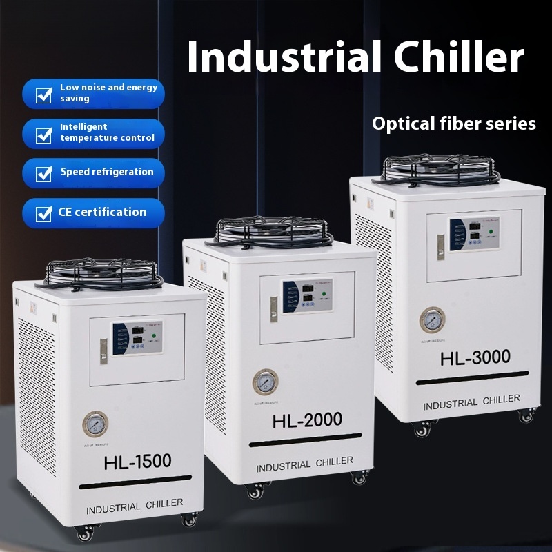 Industrial Chiller Fiber Laser - Laser Industrial Chiller のレビューと価格