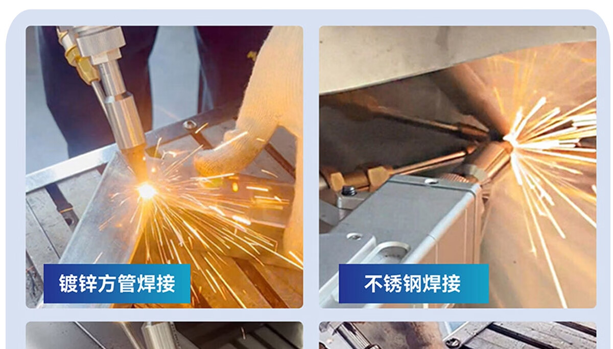 Grass high-power industrial la - Industrial Handheld Laser Welding Machine のレビューと価格