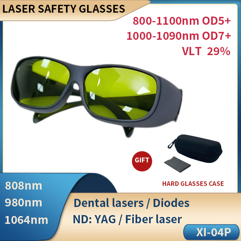 LaserPair 1060-1080nm OD7+ Las - Industrial Uv Laser のレビューと価格