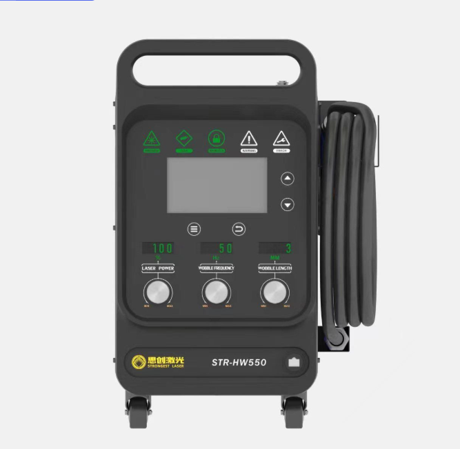 STR-HW550Pro  Multi-Function L - Industrial Handheld Laser Welding Machine のレビューと価格