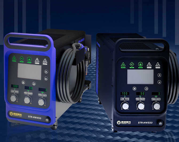 STR-HW550Pro  Multi-Function L - Industrial Handheld Laser Welding Machine のレビューと価格