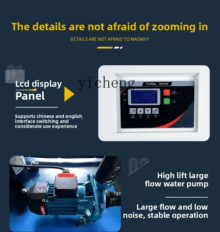 TQH Industrial Chiller Air Coo - Laser Industrial Chiller のレビューと価格