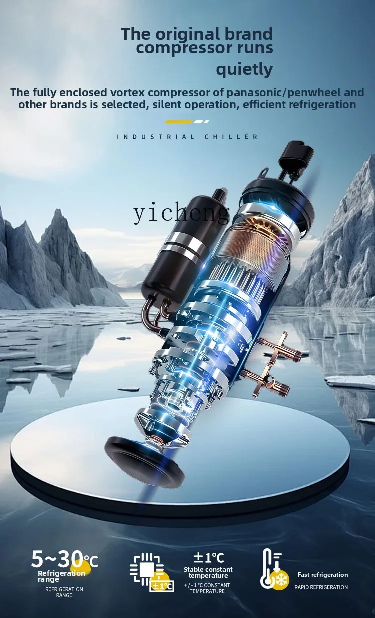 TQH Industrial Chiller Air Coo - Laser Industrial Chiller のレビューと価格