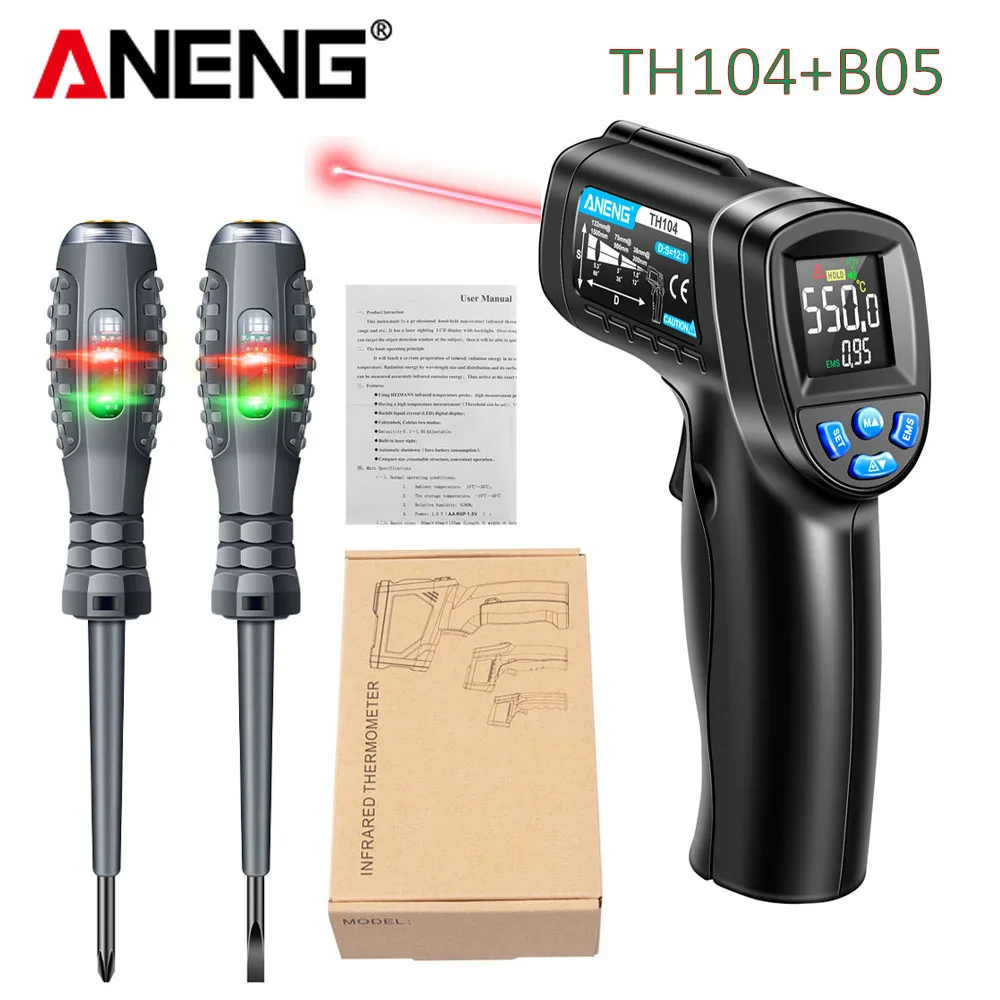 Infrared Thermometer Industria - Industrial Laser Temperature Gun のレビューと価格