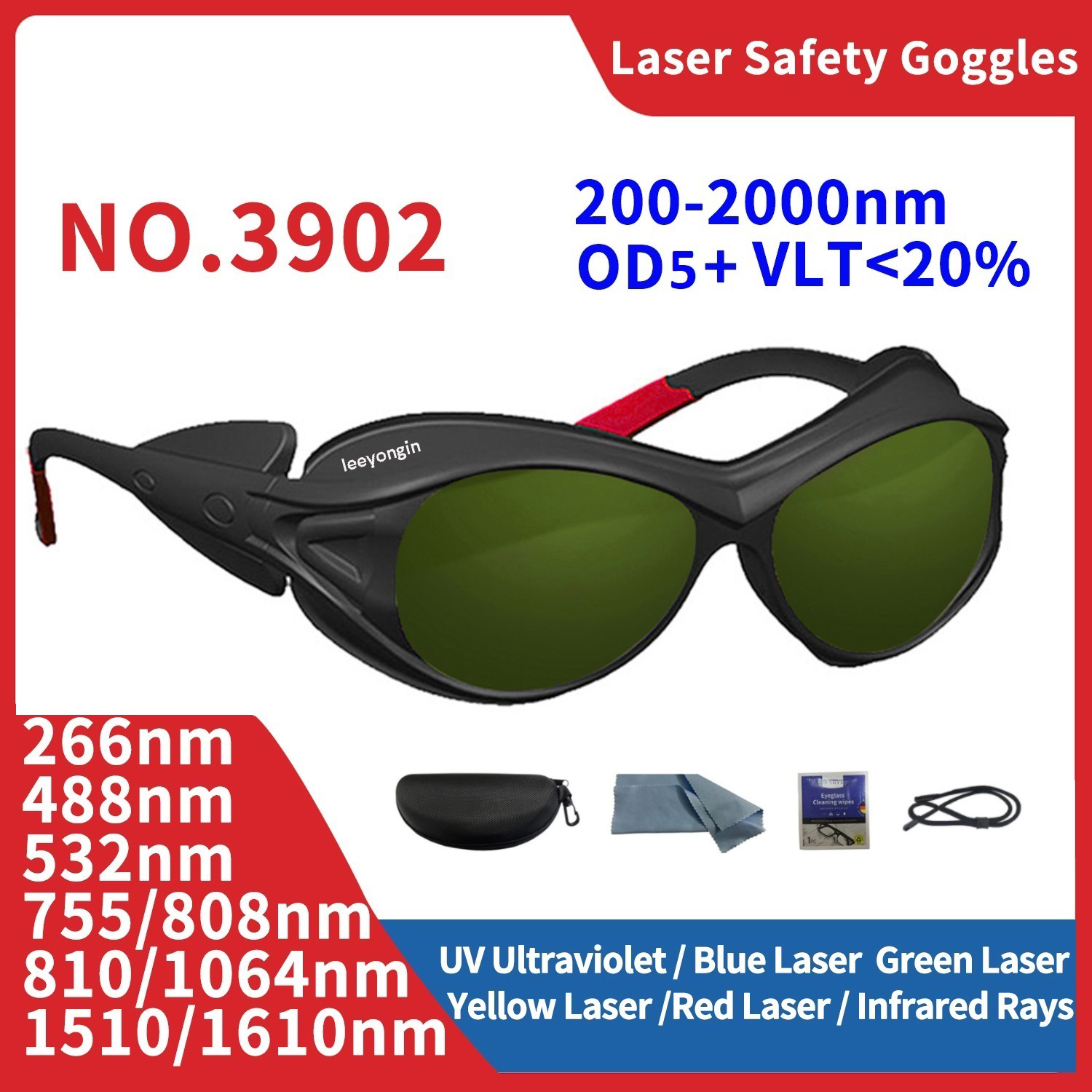 Laser Goggles All Wavelength 2 - Industrial Uv Laser のレビューと価格