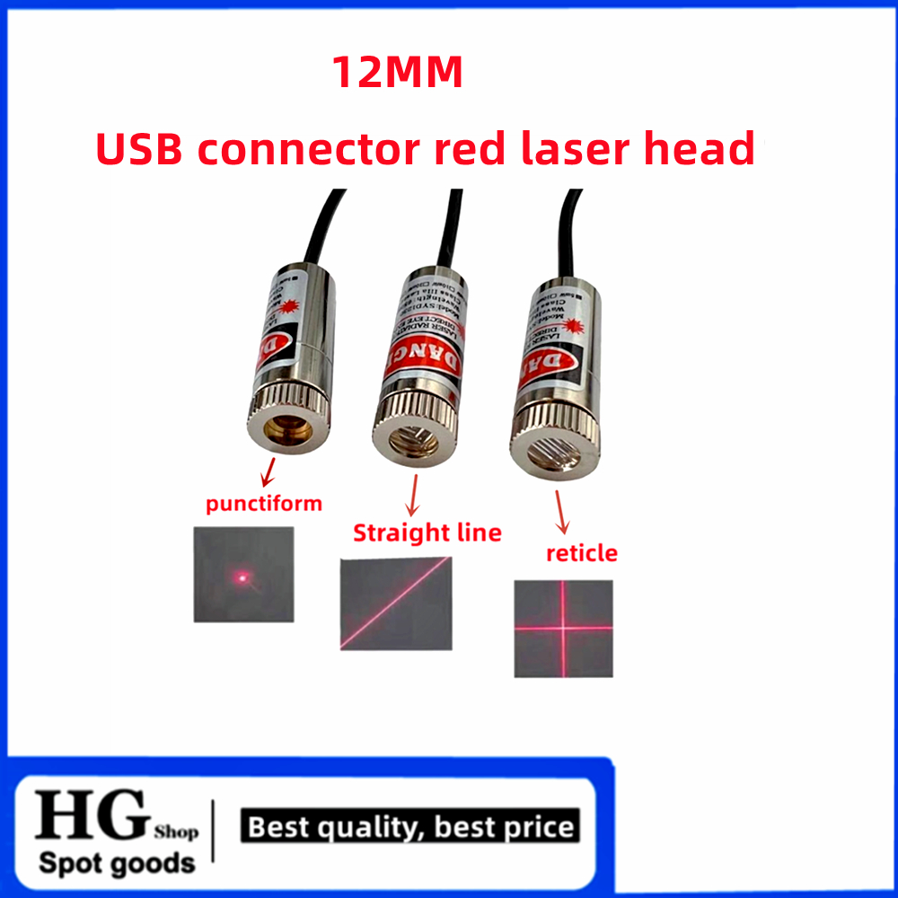 12mm 5mw adjustable focus red  - Industrial Laser Line Module のレビューと価格