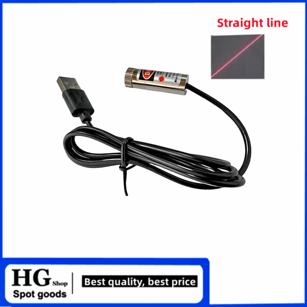 12mm 5mw adjustable focus red  - Industrial Laser Line Module のレビューと価格