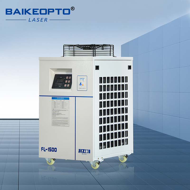 FL-1500 Industrial Water Chill - Laser Industrial Chiller のレビューと価格