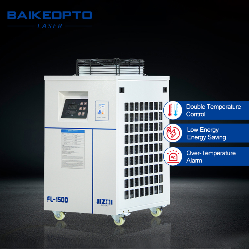 FL-1500 Industrial Water Chill - Laser Industrial Chiller のレビューと価格