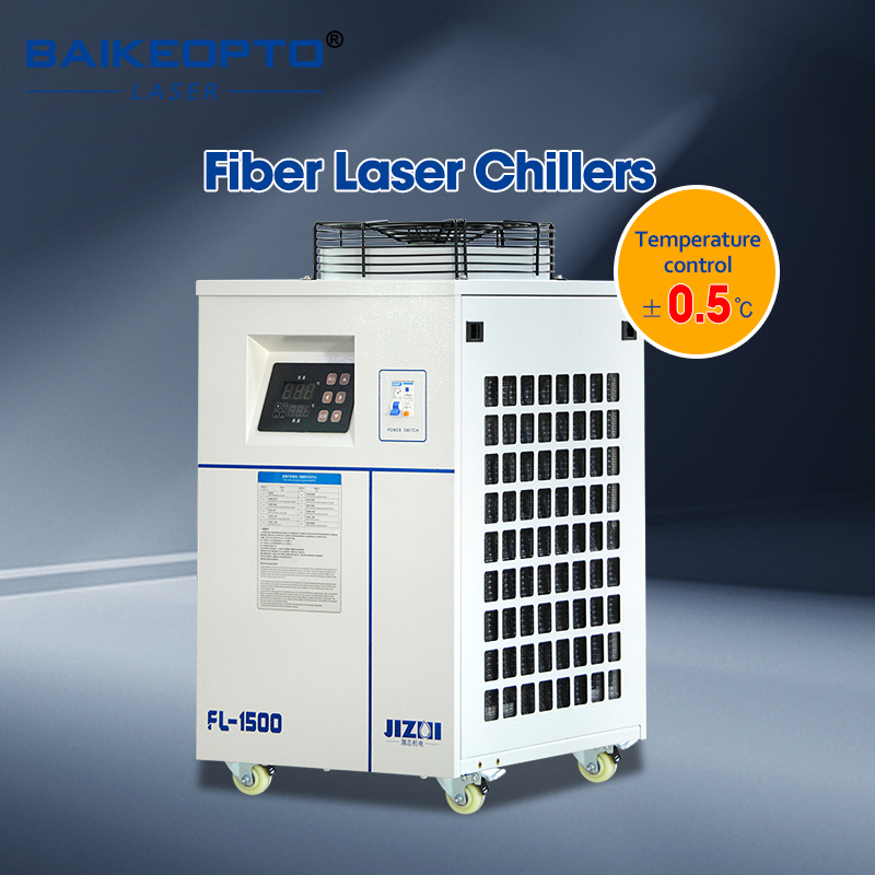 FL-1500 Industrial Water Chill - Laser Industrial Chiller のレビューと価格